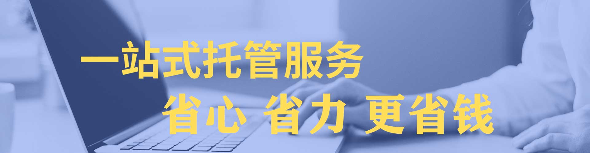 崇阳推广信息流
