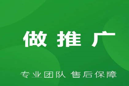 案例分享：信息流代理助力企业品牌传播