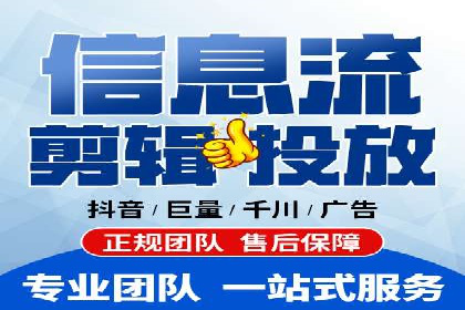 百度竞价个人开户案例分析：效果显著
